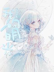 小蓝鸟网页版