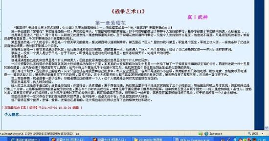 大象影视传媒