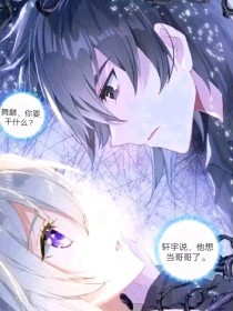 91唐伯虎高三在线观看