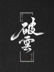 爱奇艺在线观看
