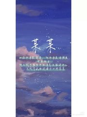 一干二净不遮不挡的视频