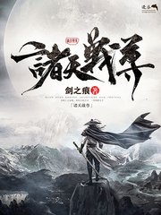 伊甸园2022入口永久备用