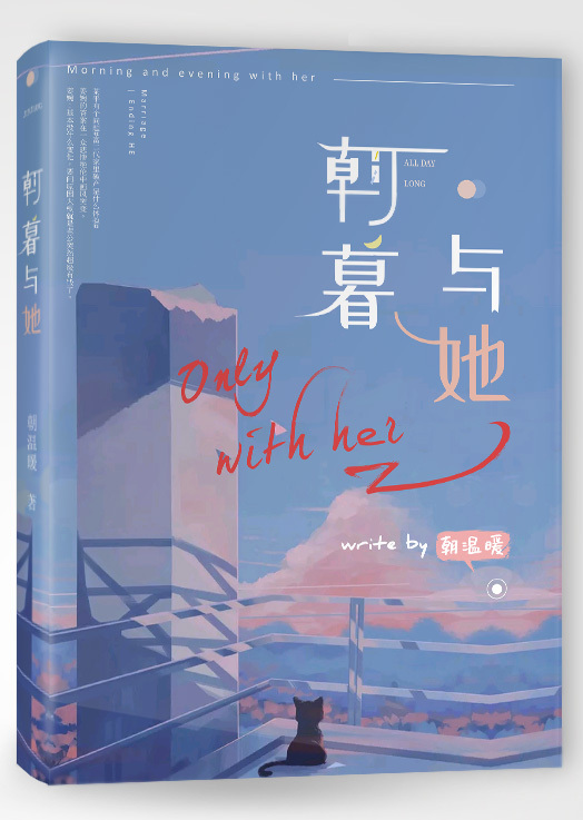深入了解 柠檬导航发布永久页