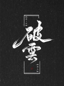 深入了解 豆奶官网App